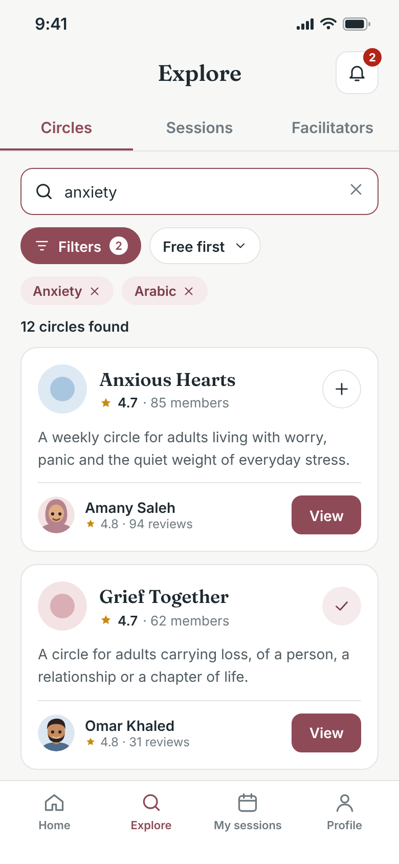 Explore screen — rose theme, light, English