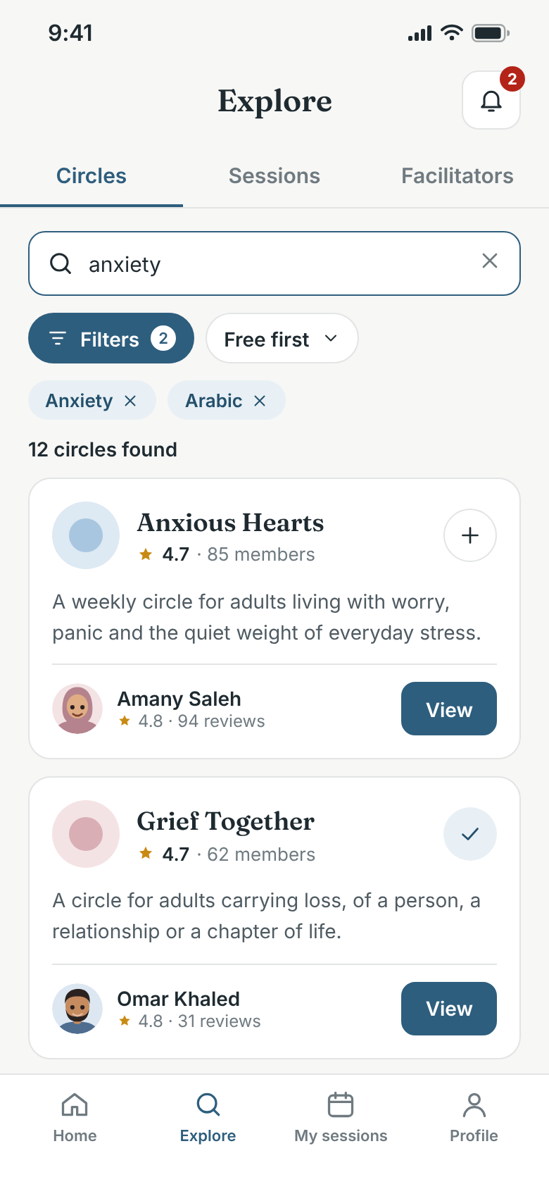 Explore screen — slate theme, light, English